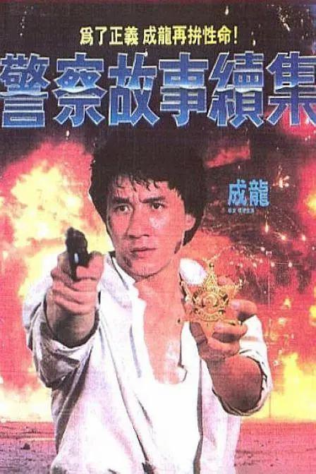 国产小视频在线观看免费