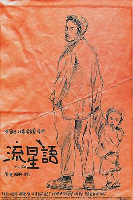 国产亚洲福利一区二区免费看
